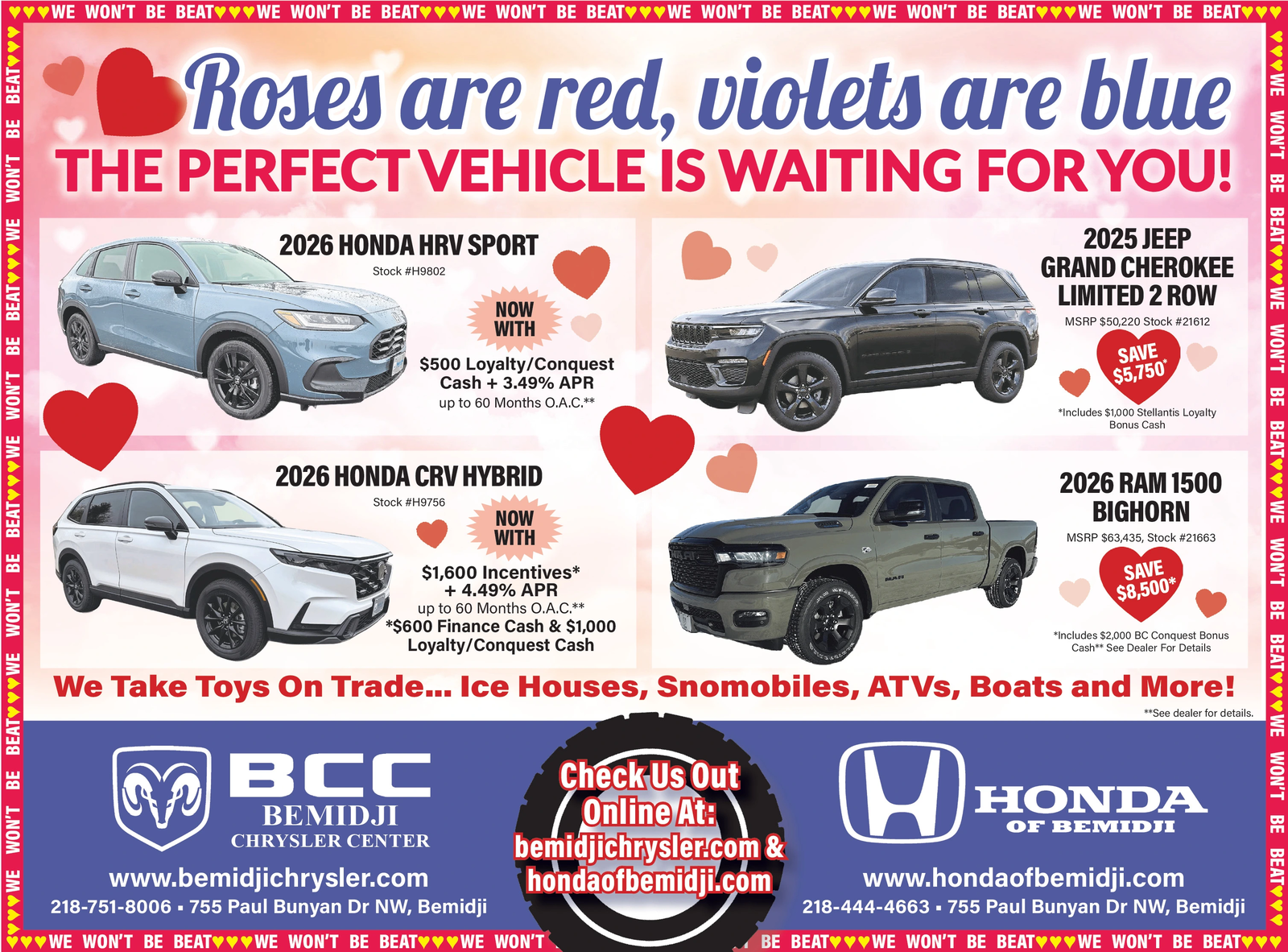 Ad promo image large