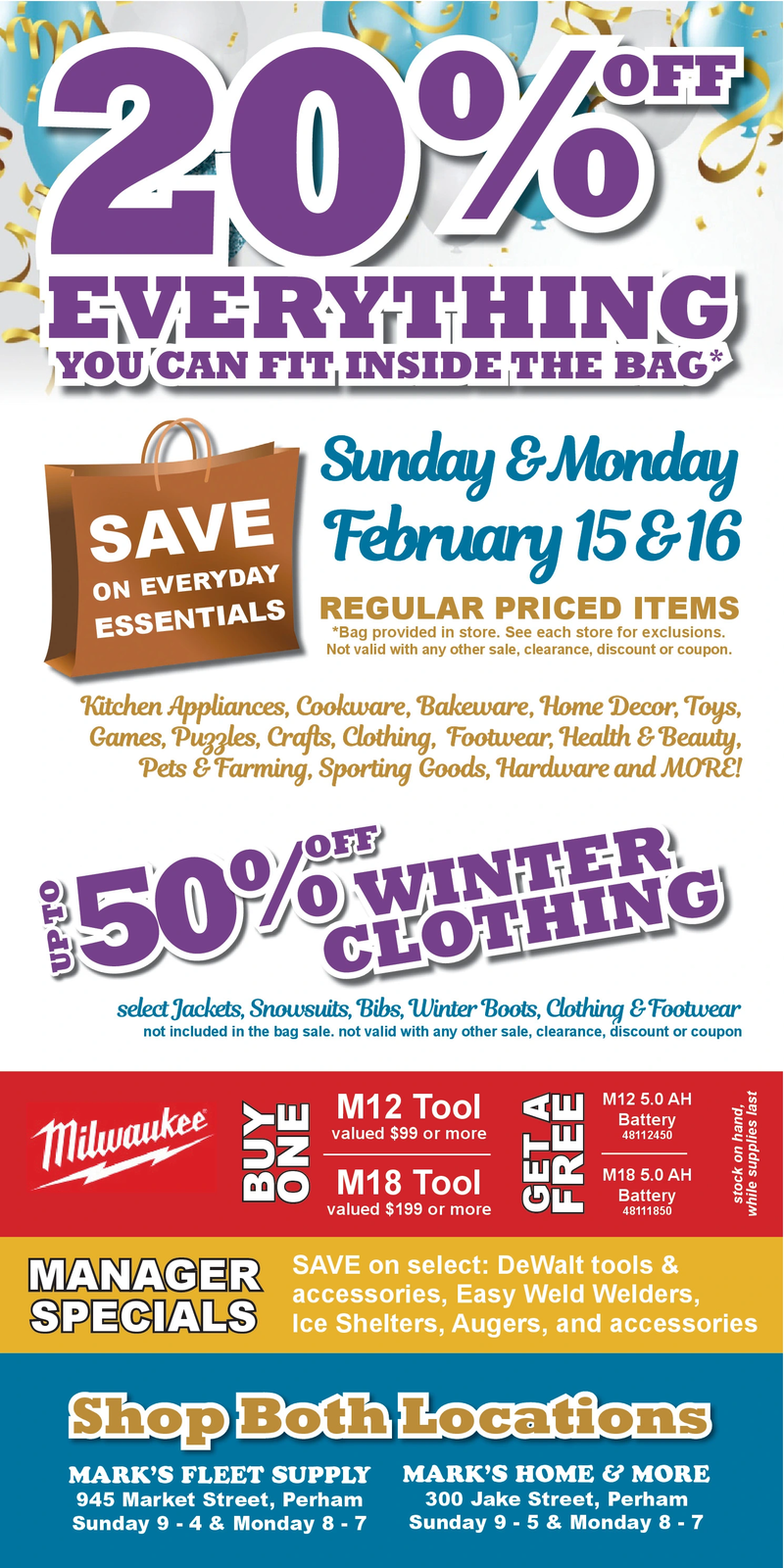 Ad promo image large