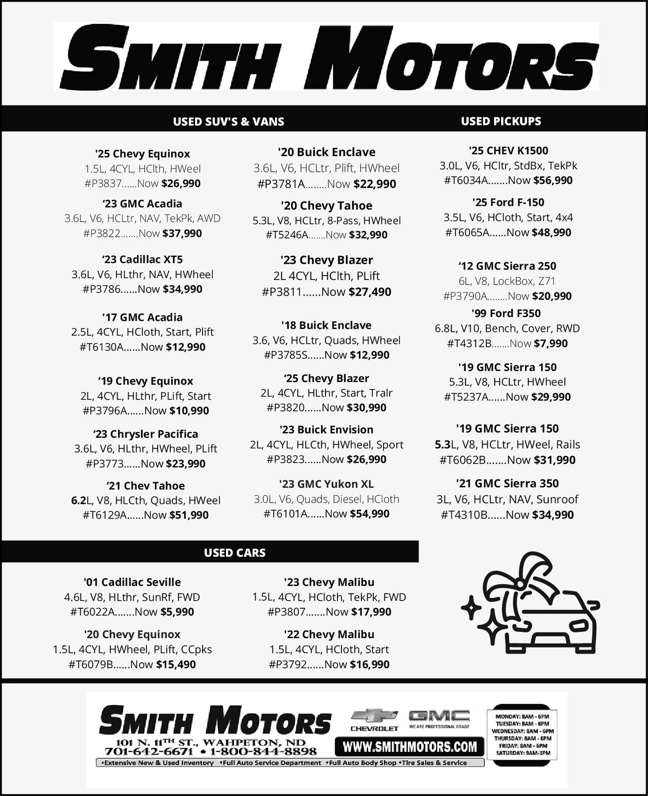 Ad promo image large