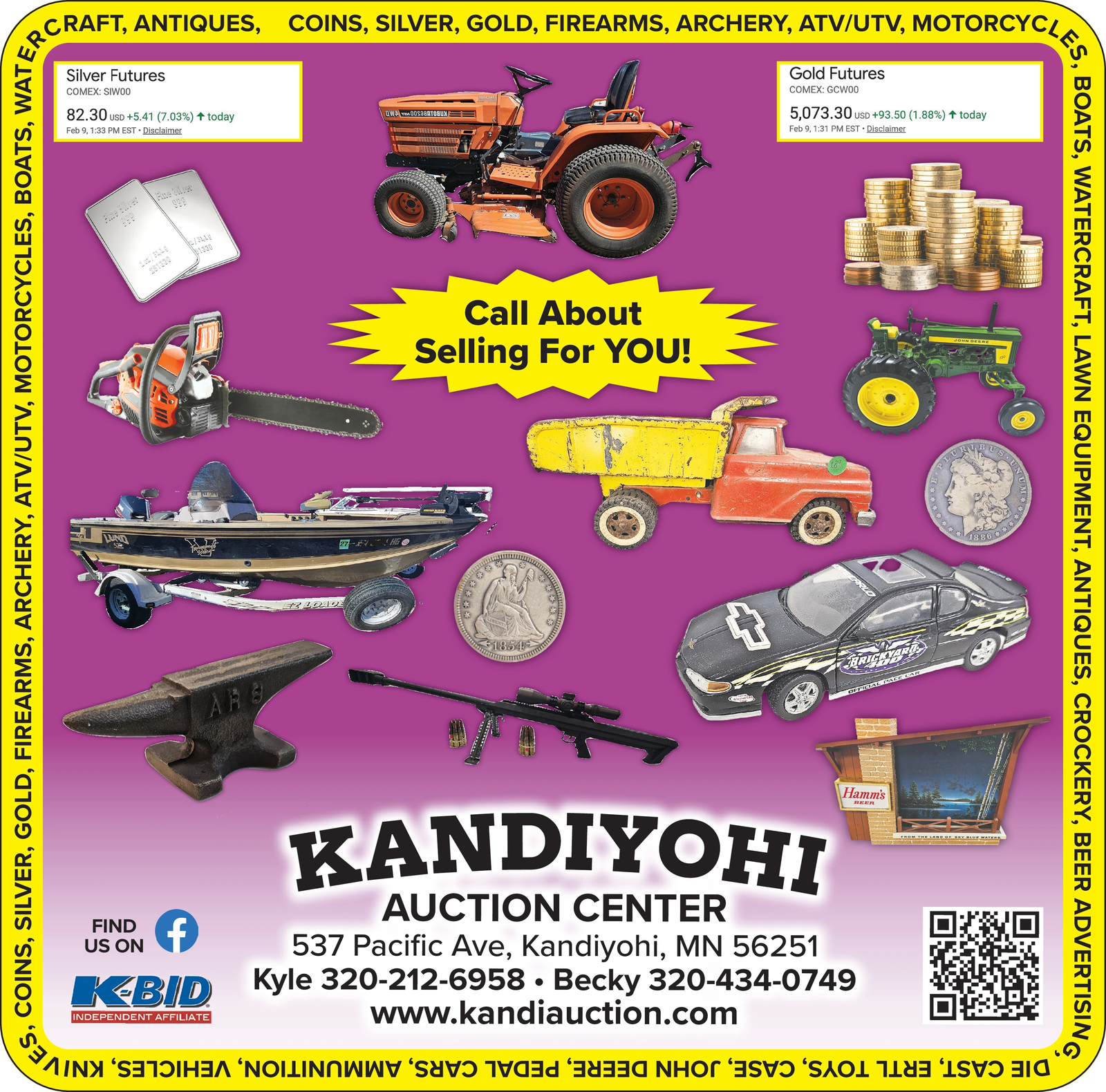 Ad promo image large