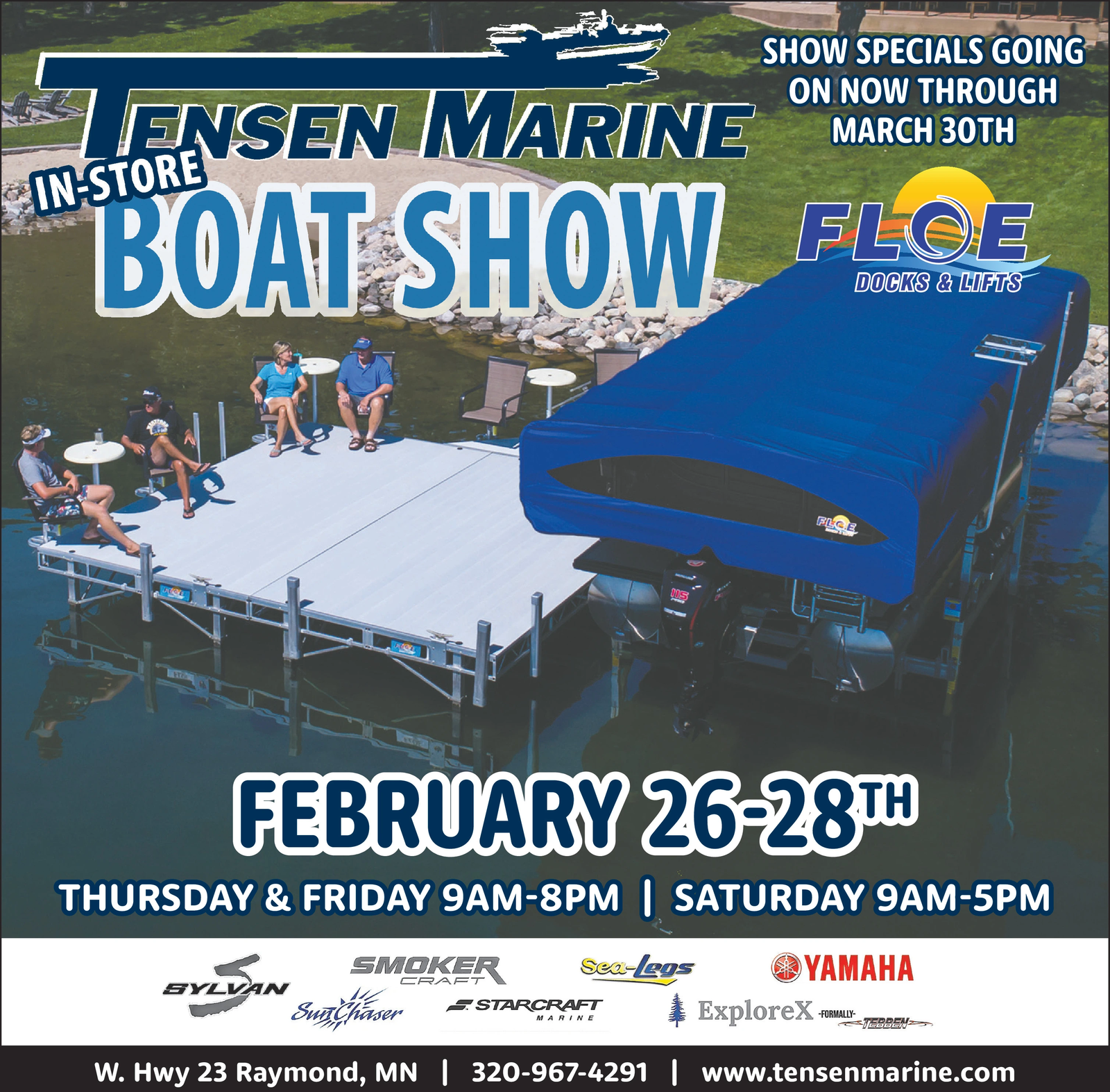 Ad promo image large