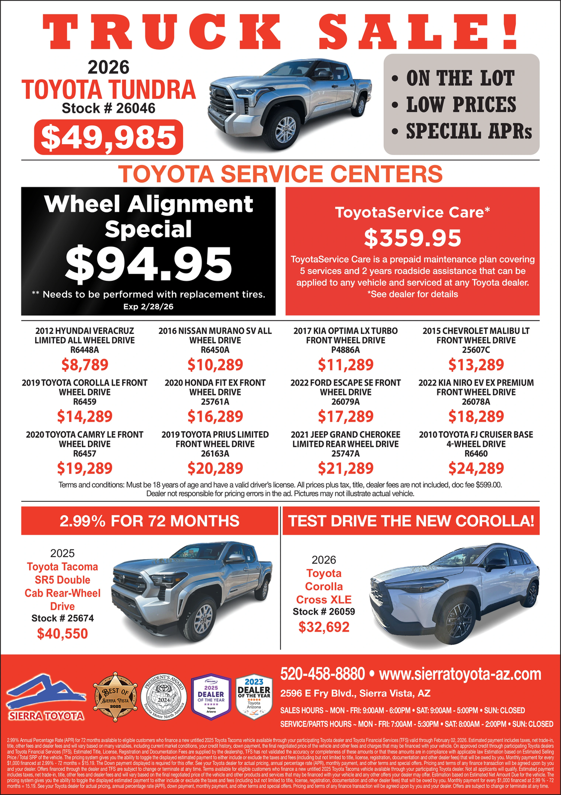 Ad promo image large