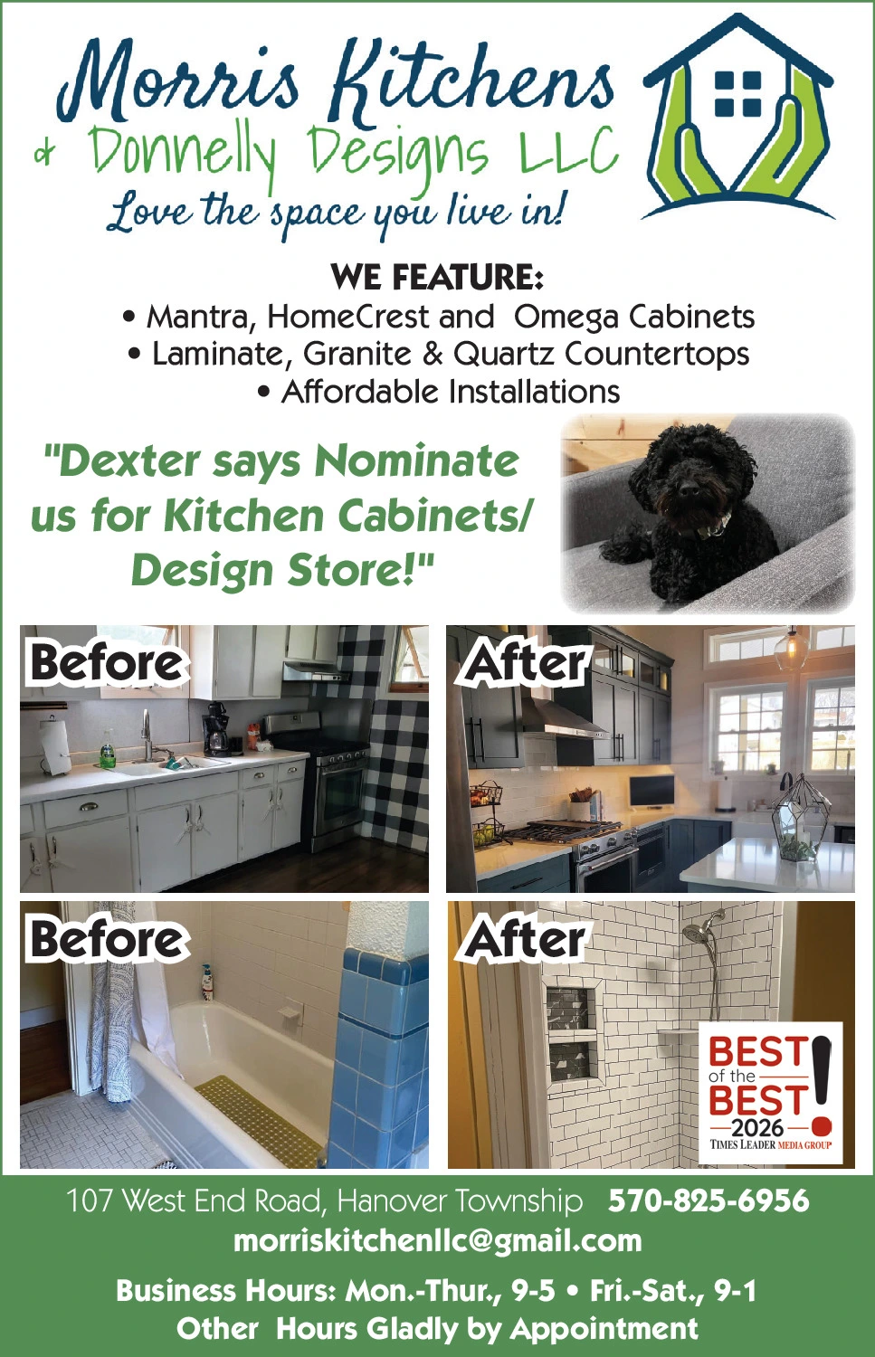 Ad promo image large