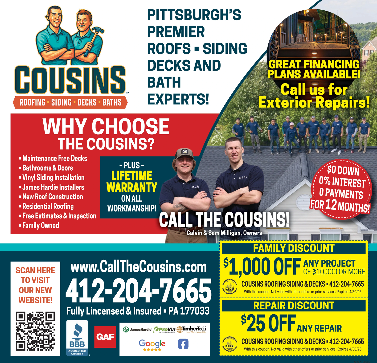 Ad promo image large