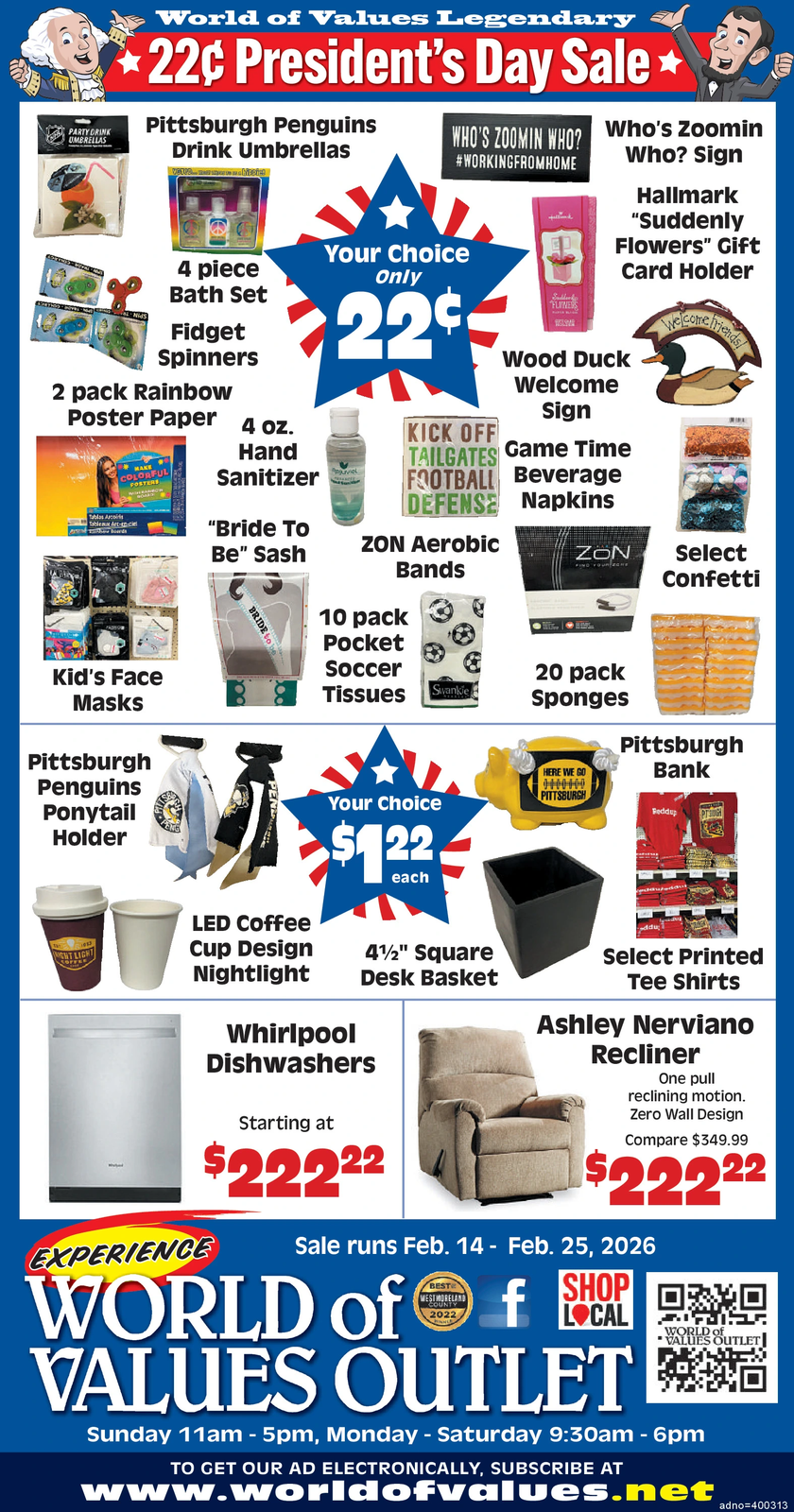 Ad promo image large