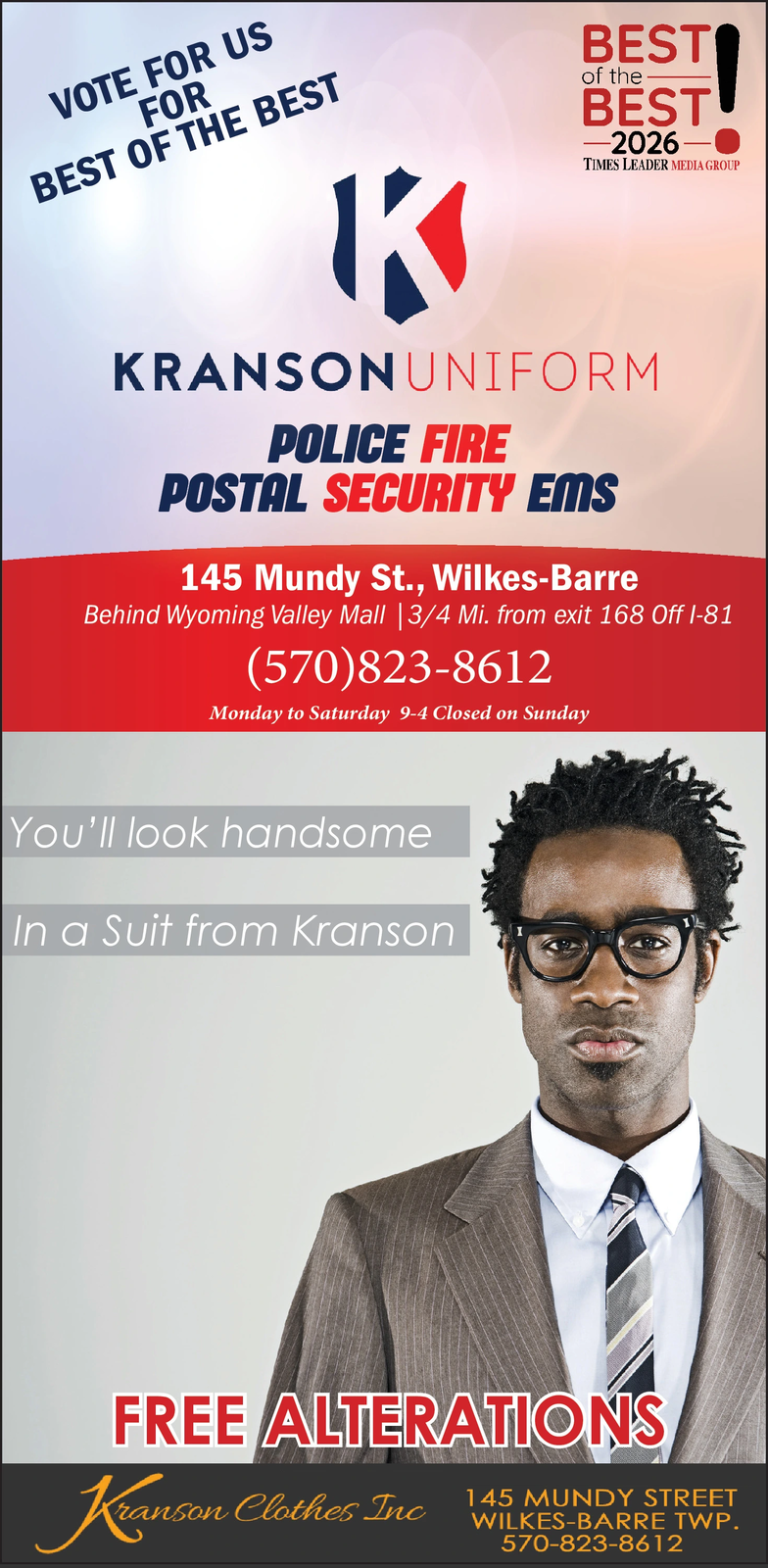 Ad promo image large