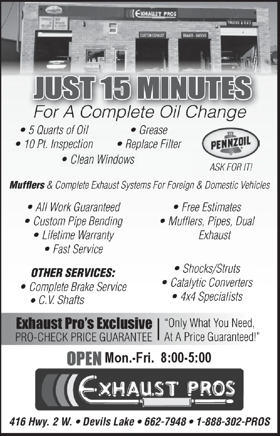 Ad promo image large