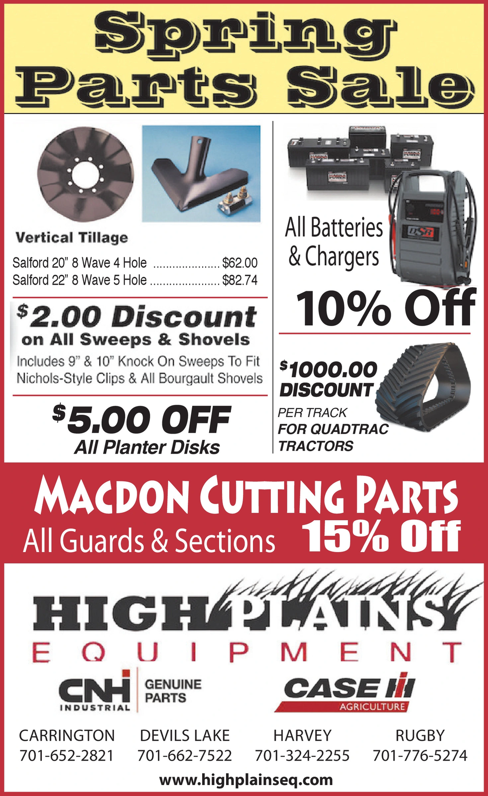 Ad promo image large