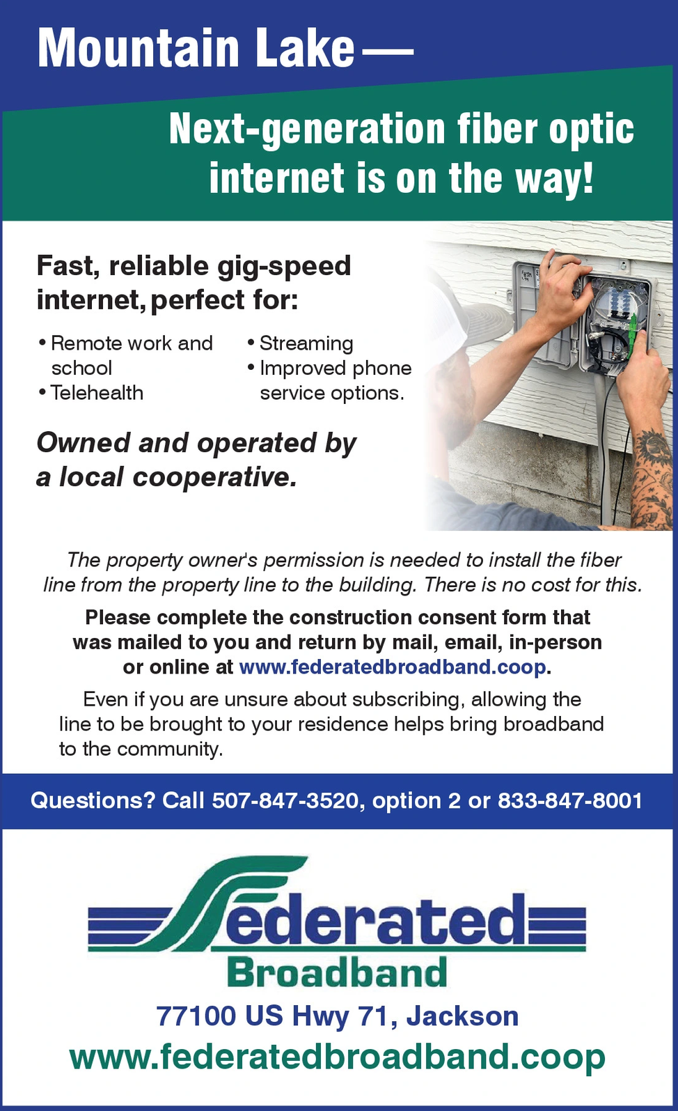 Ad promo image large