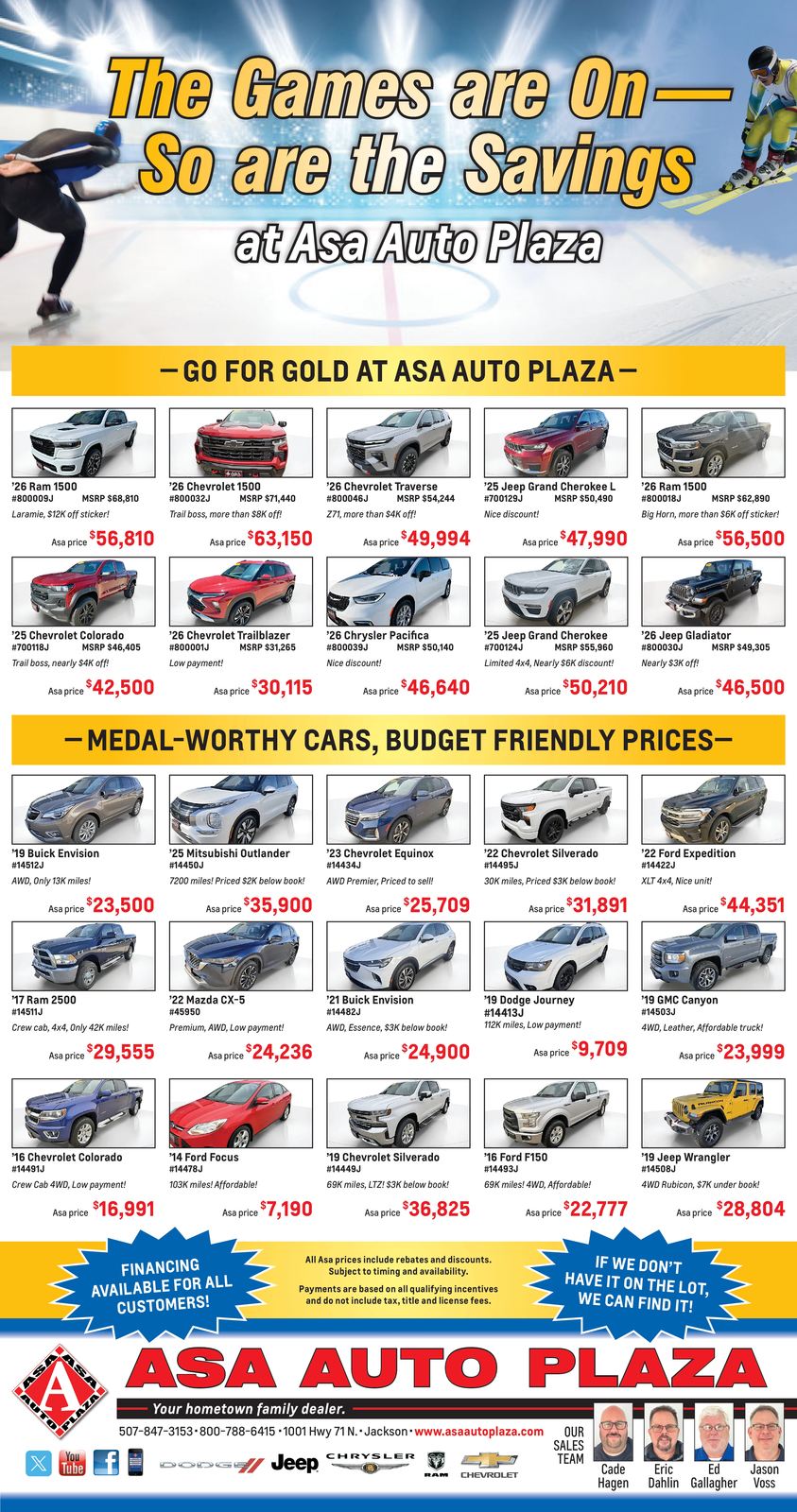 Ad promo image large