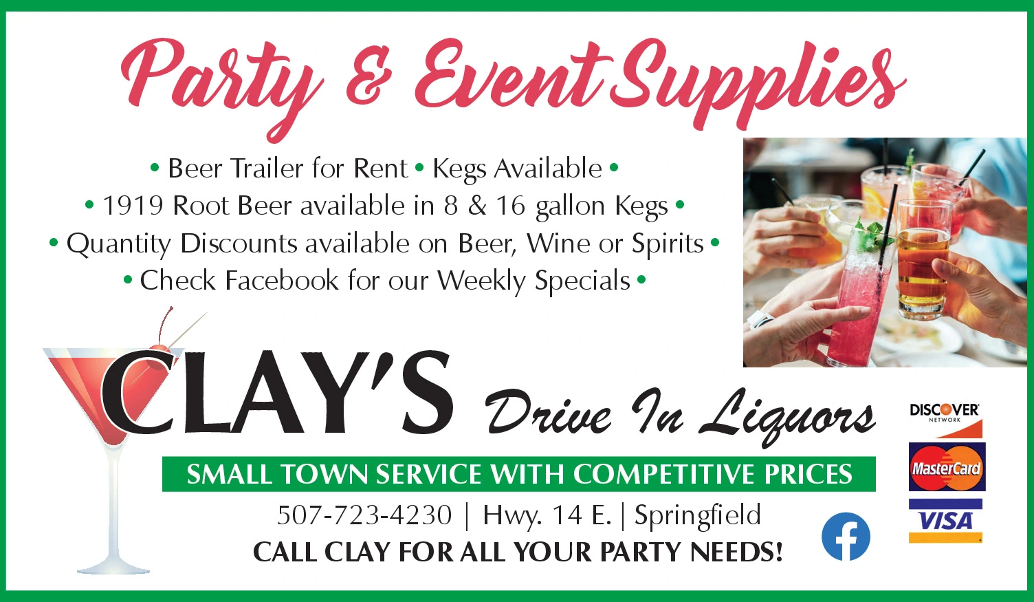 Ad promo image large