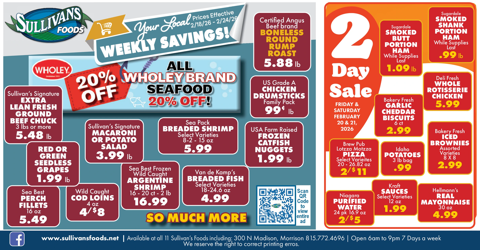 Ad promo image large