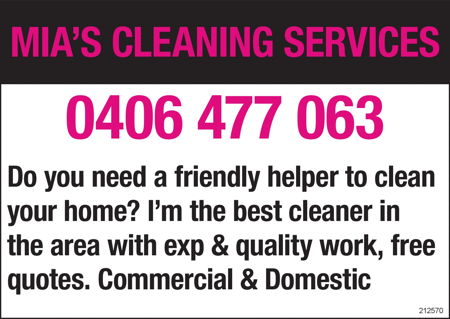 Ad promo image large