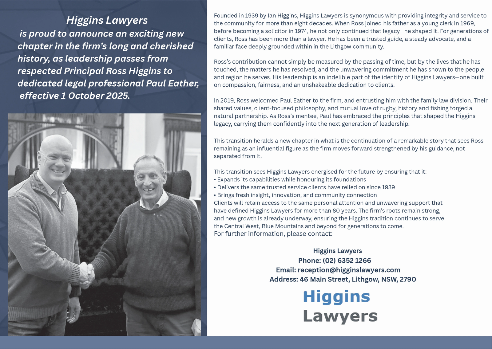 Ad promo image large