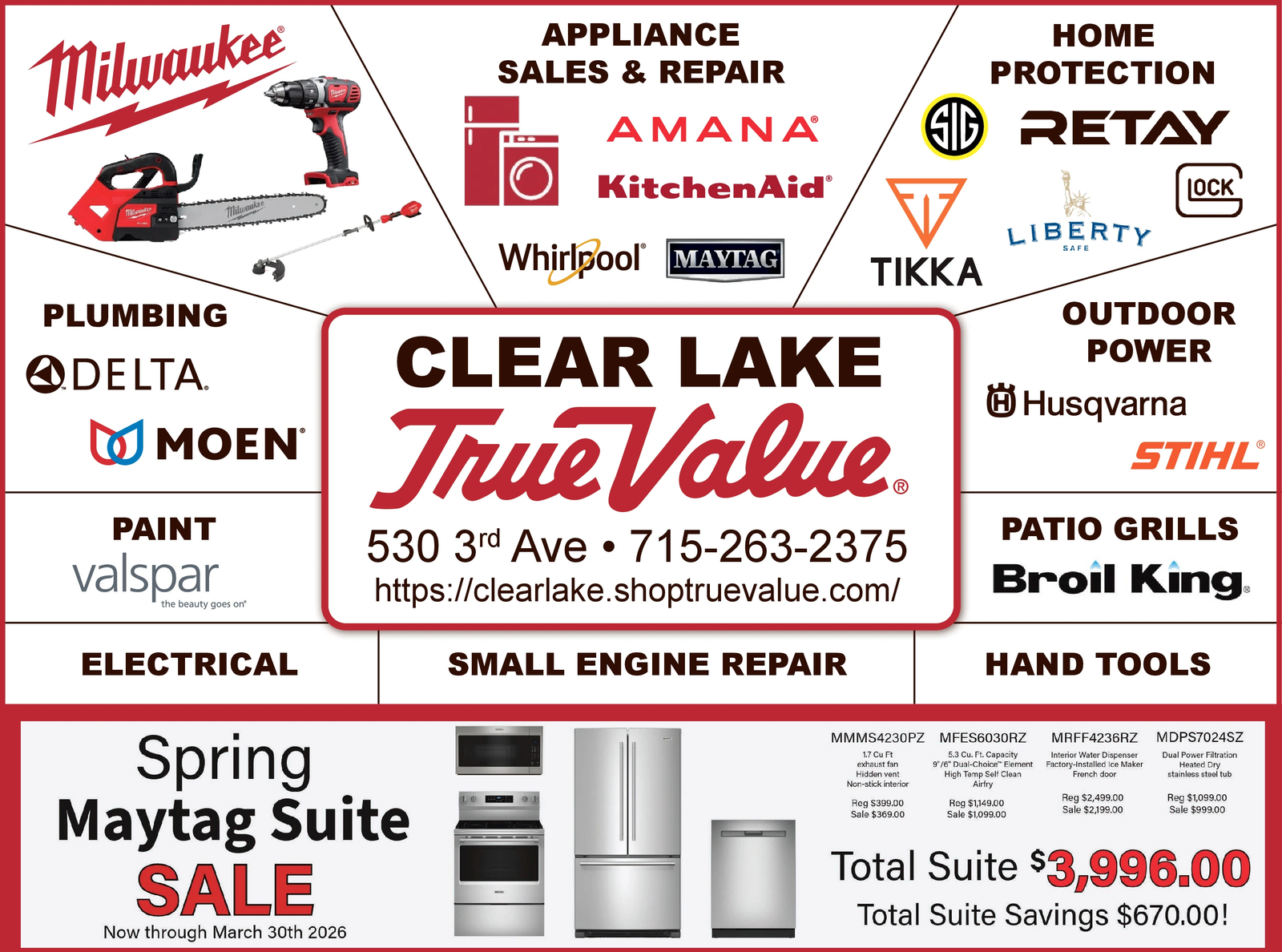 Ad promo image large