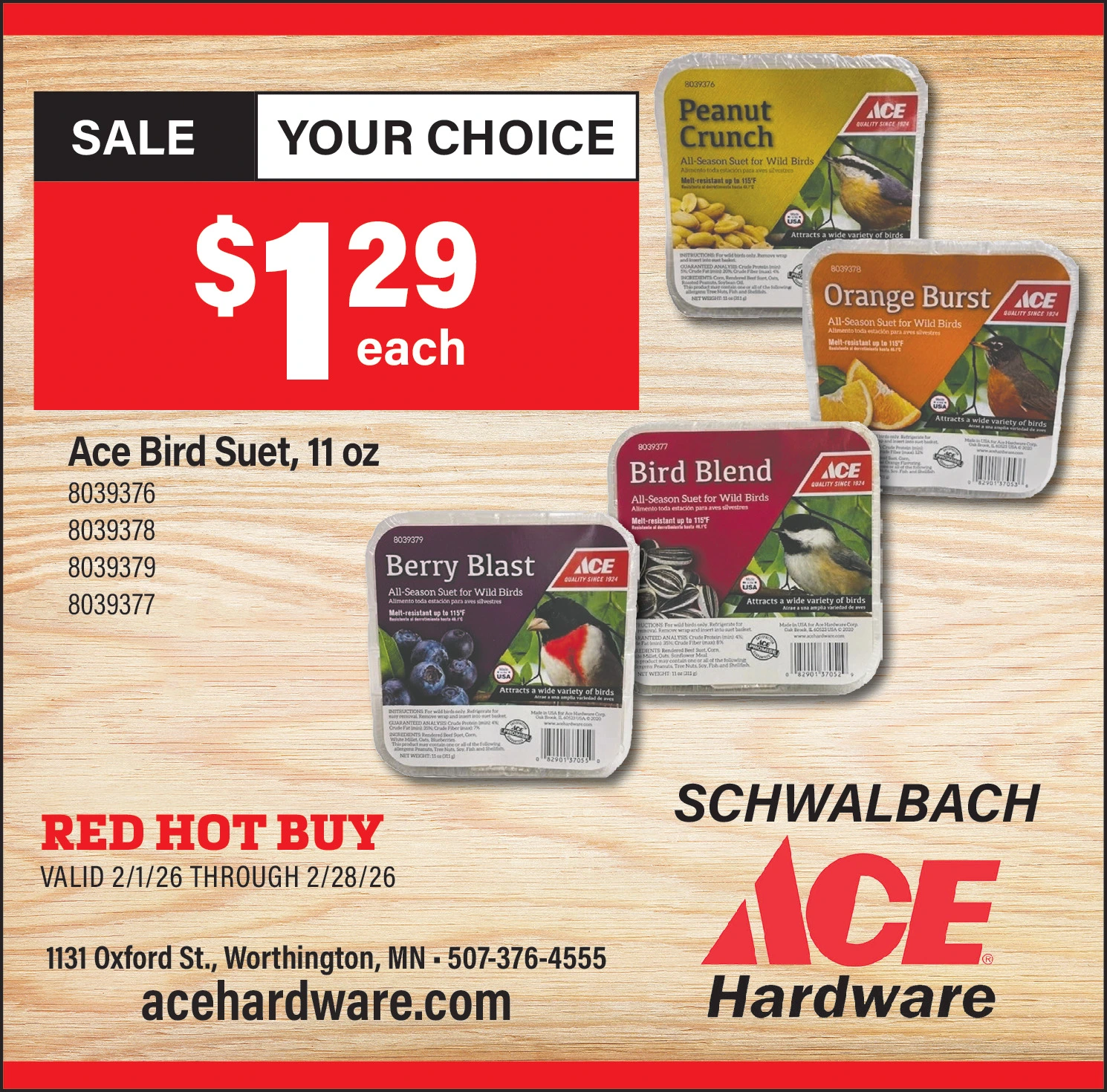 Ad promo image large