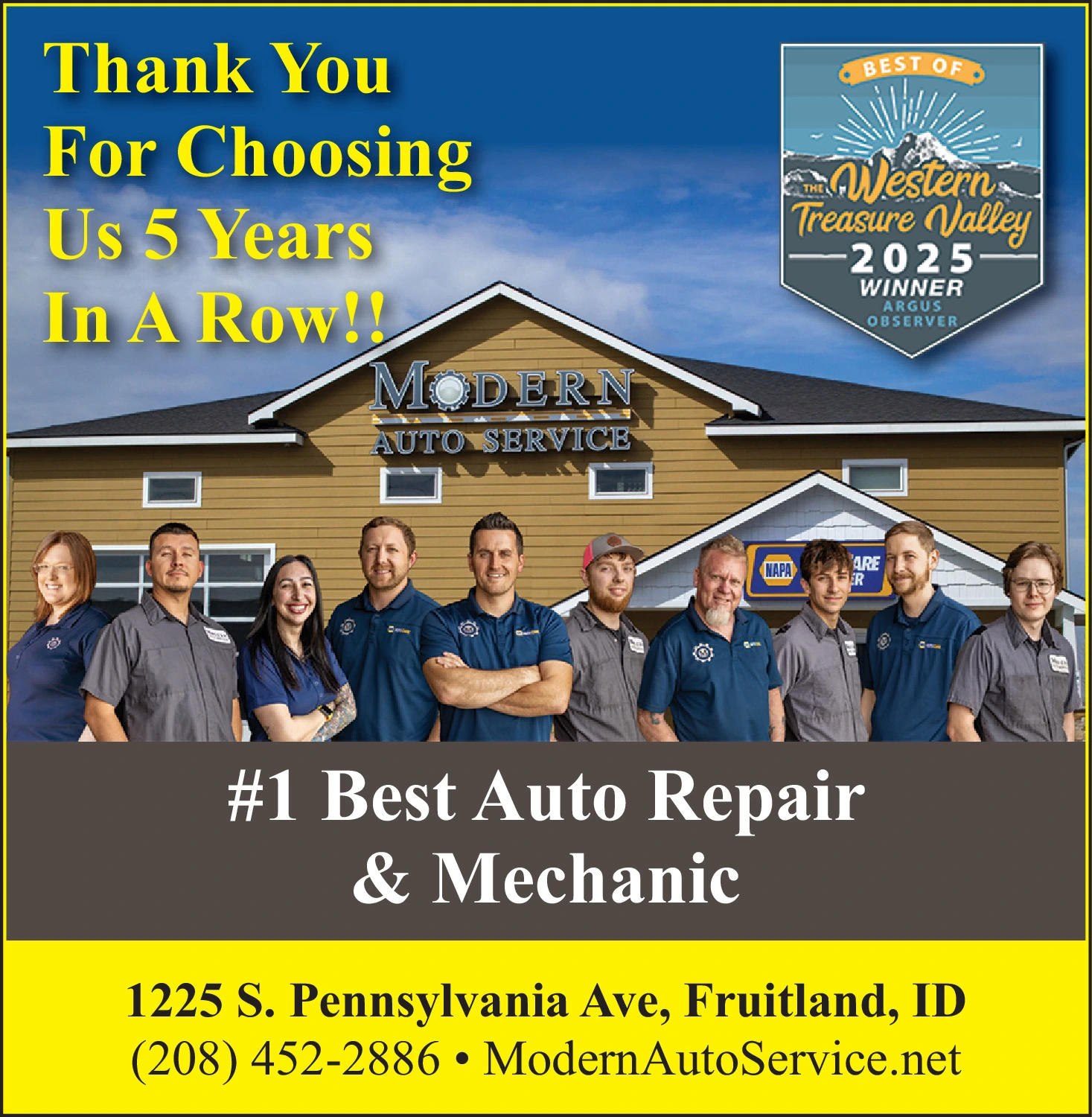 Ad promo image large