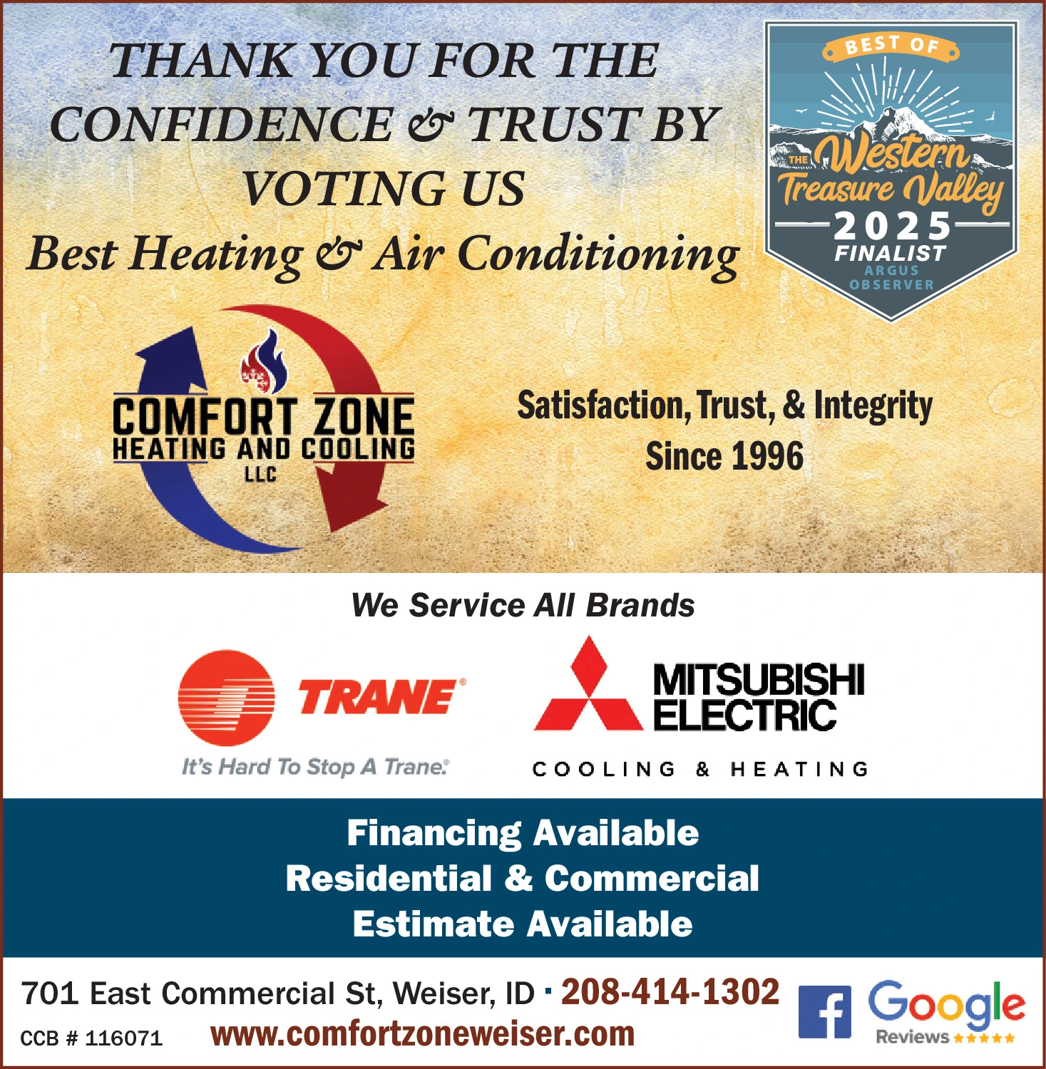 Ad promo image large