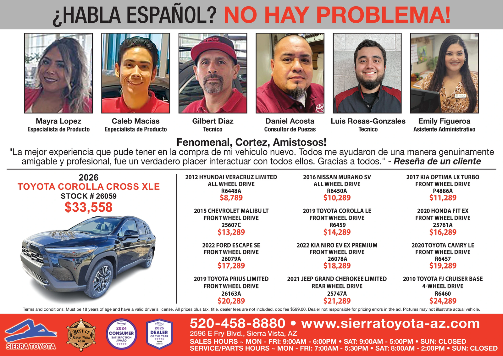 Ad promo image large