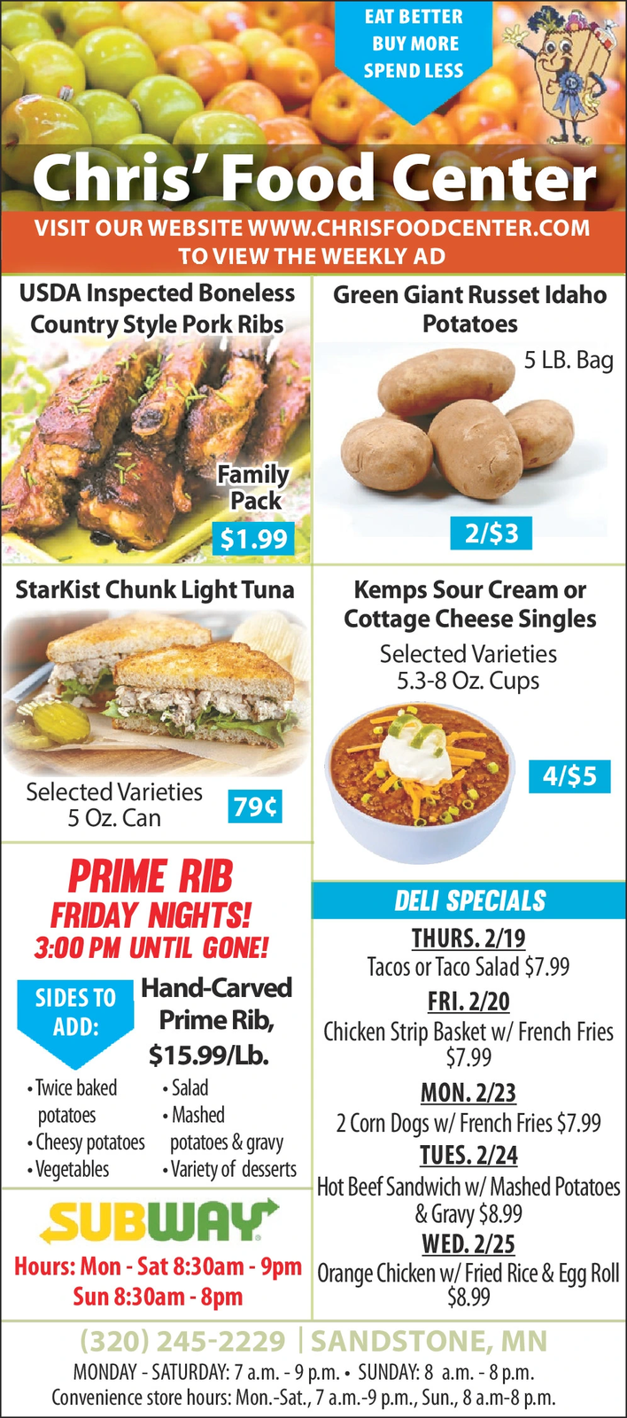 Ad promo image large