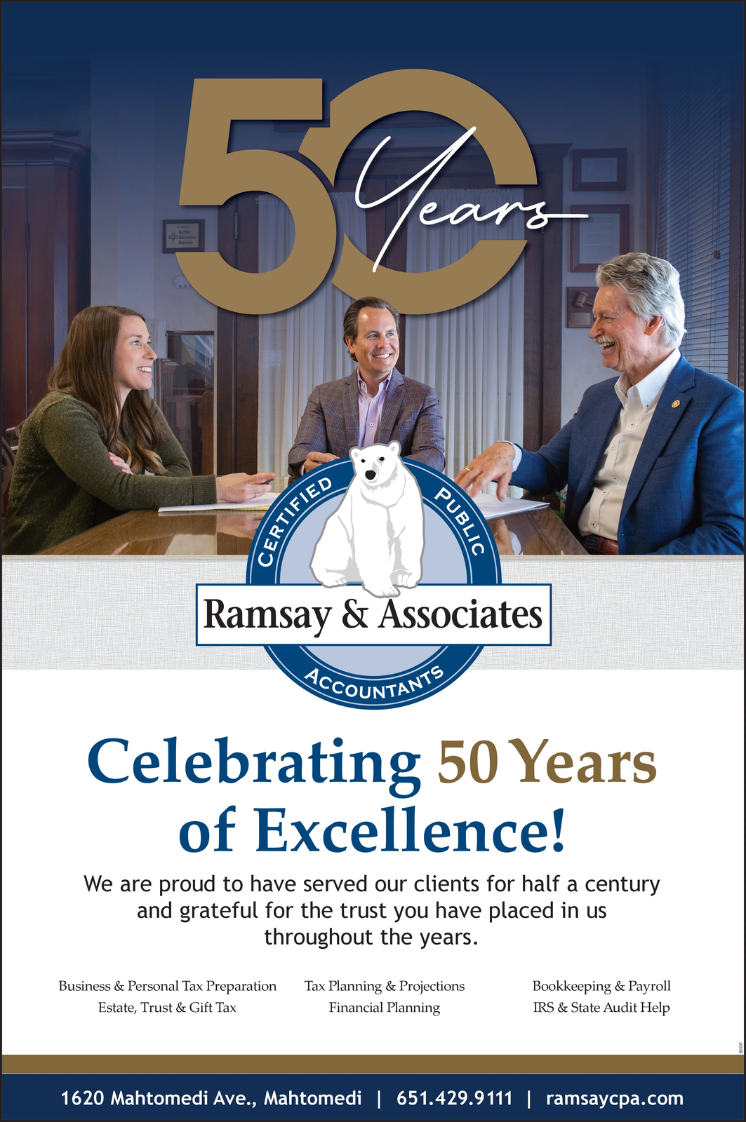 Ad promo image large