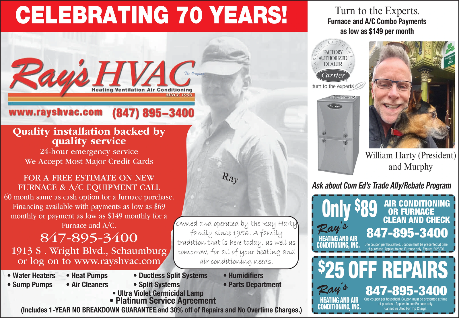 Ad promo image large