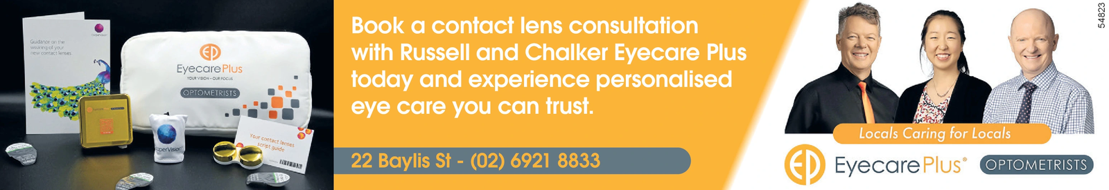 Ad promo image large