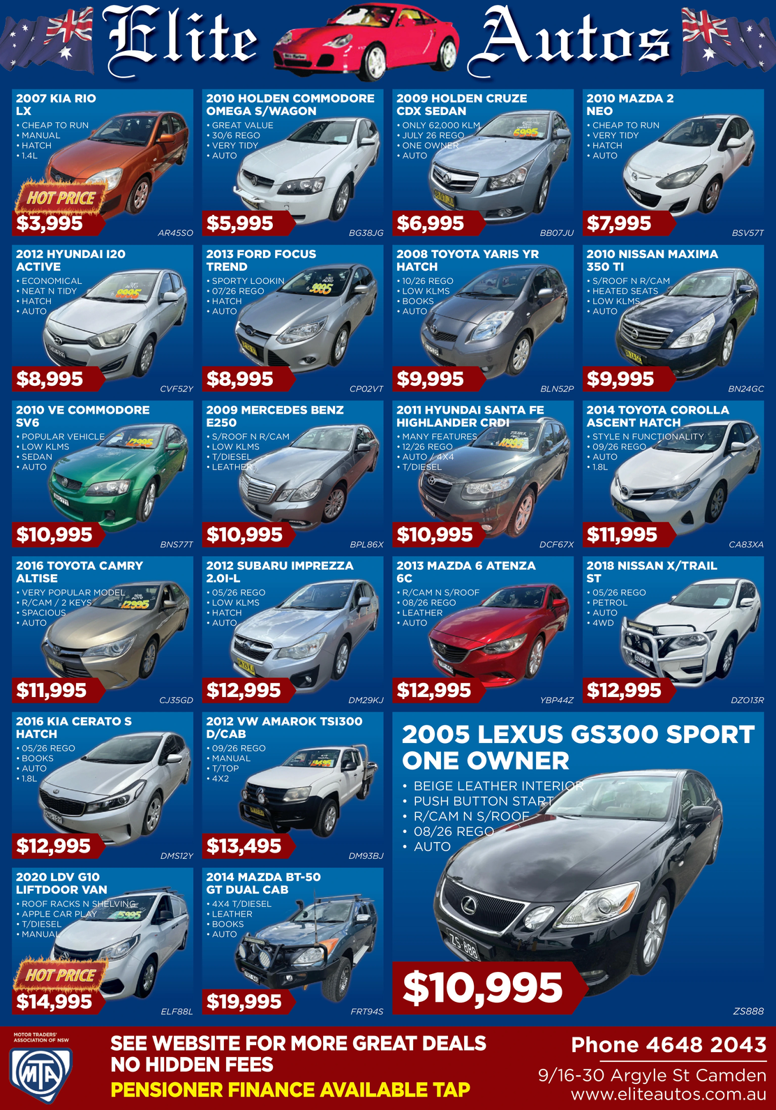 Ad promo image large