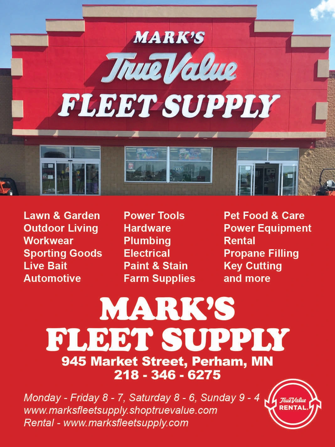 Ad promo image large