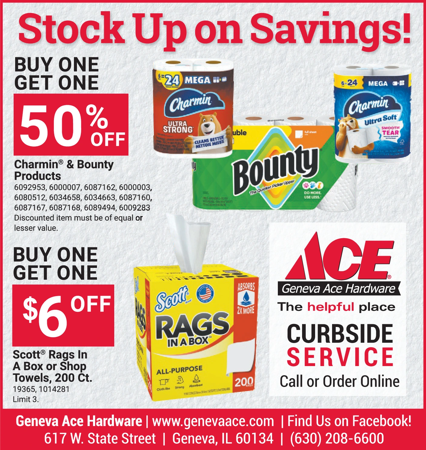 Ad promo image large