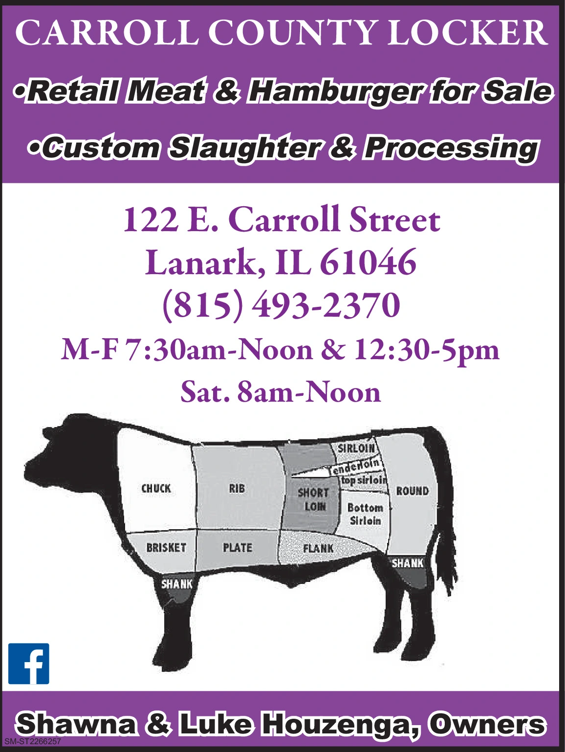 Ad promo image large