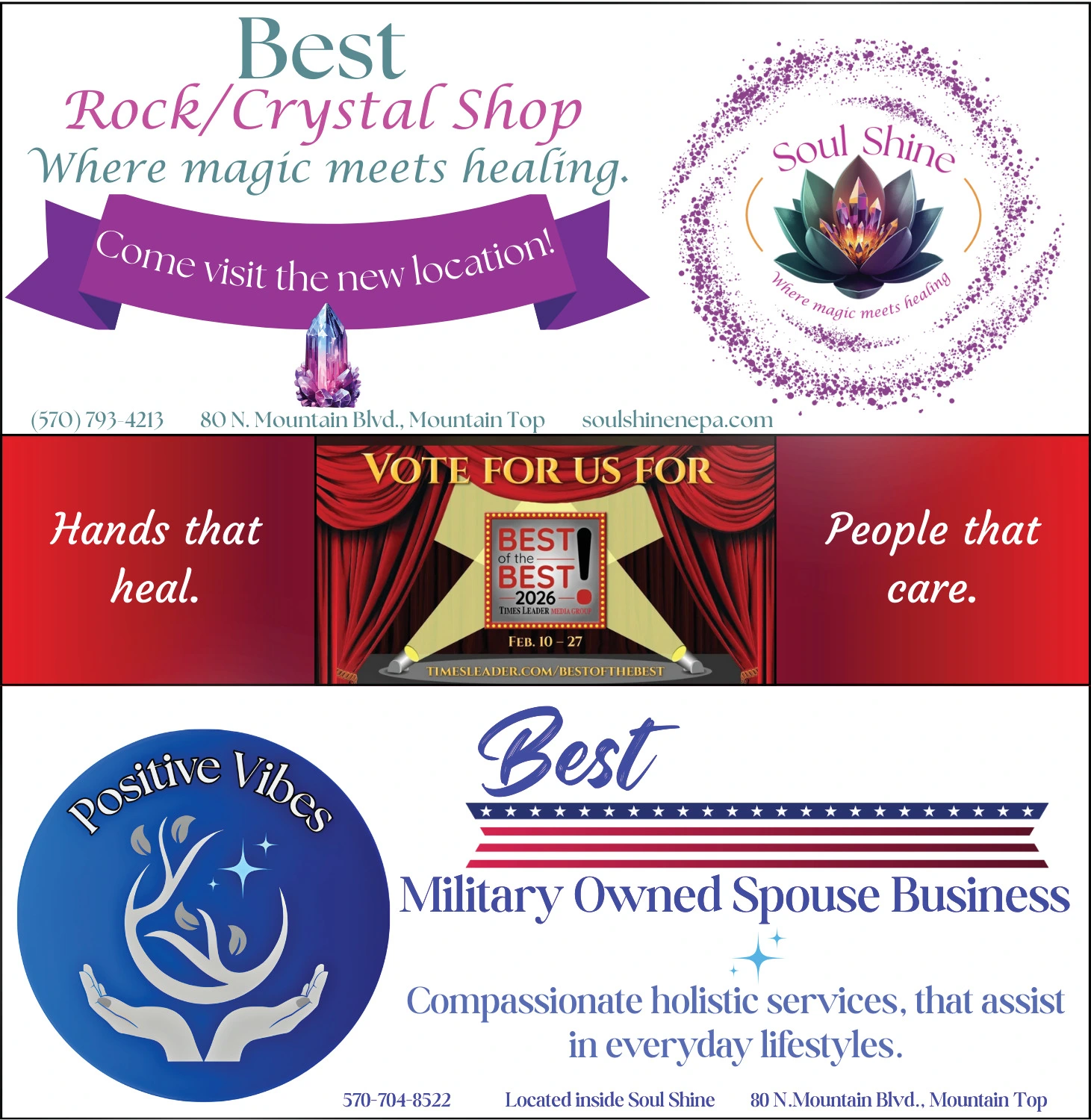 Ad promo image large