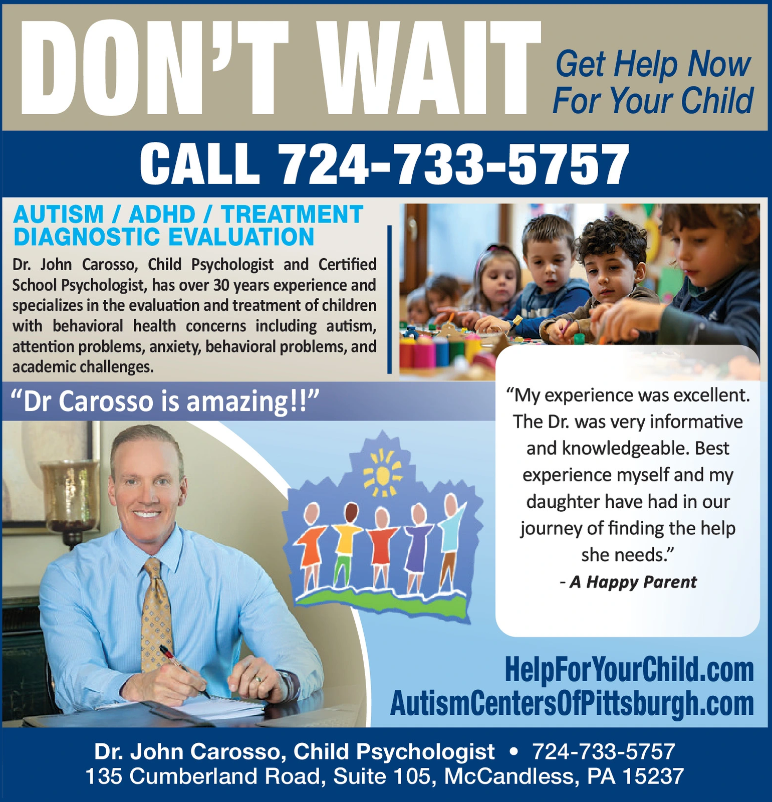 Ad promo image large