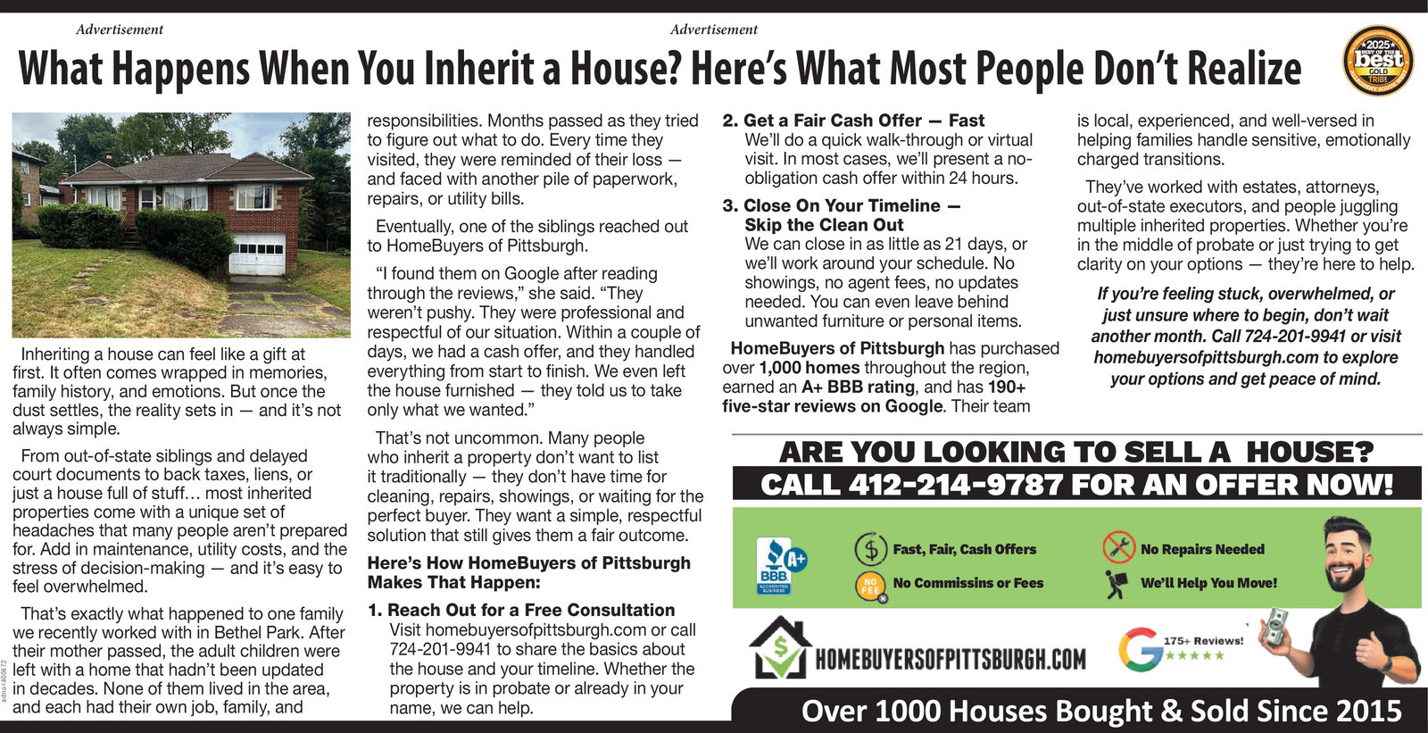 Ad promo image large