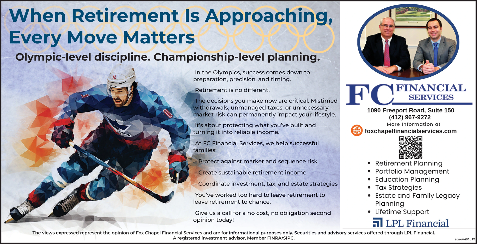 Ad promo image large