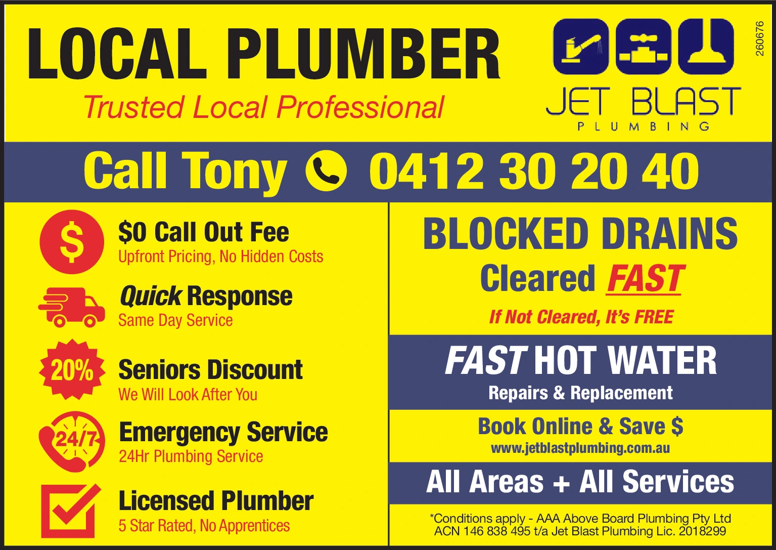 Ad promo image large