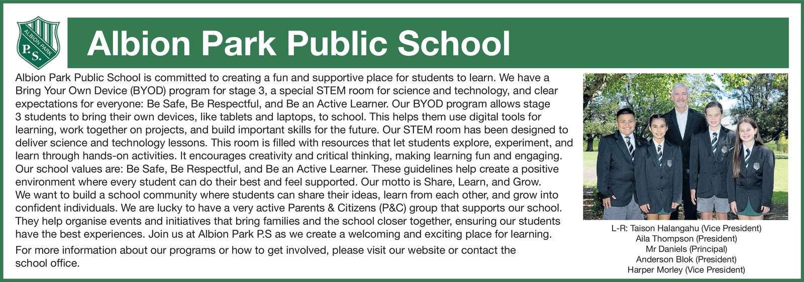 Ad promo image large