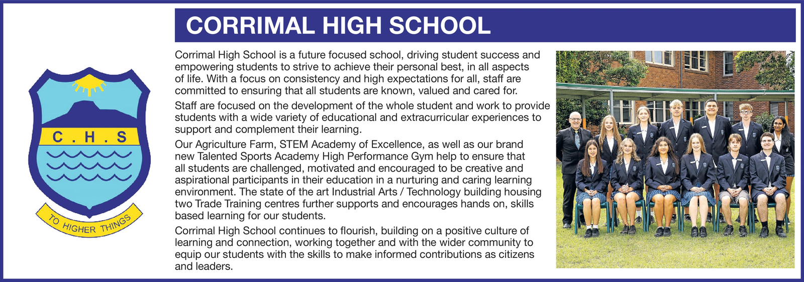 Ad promo image large