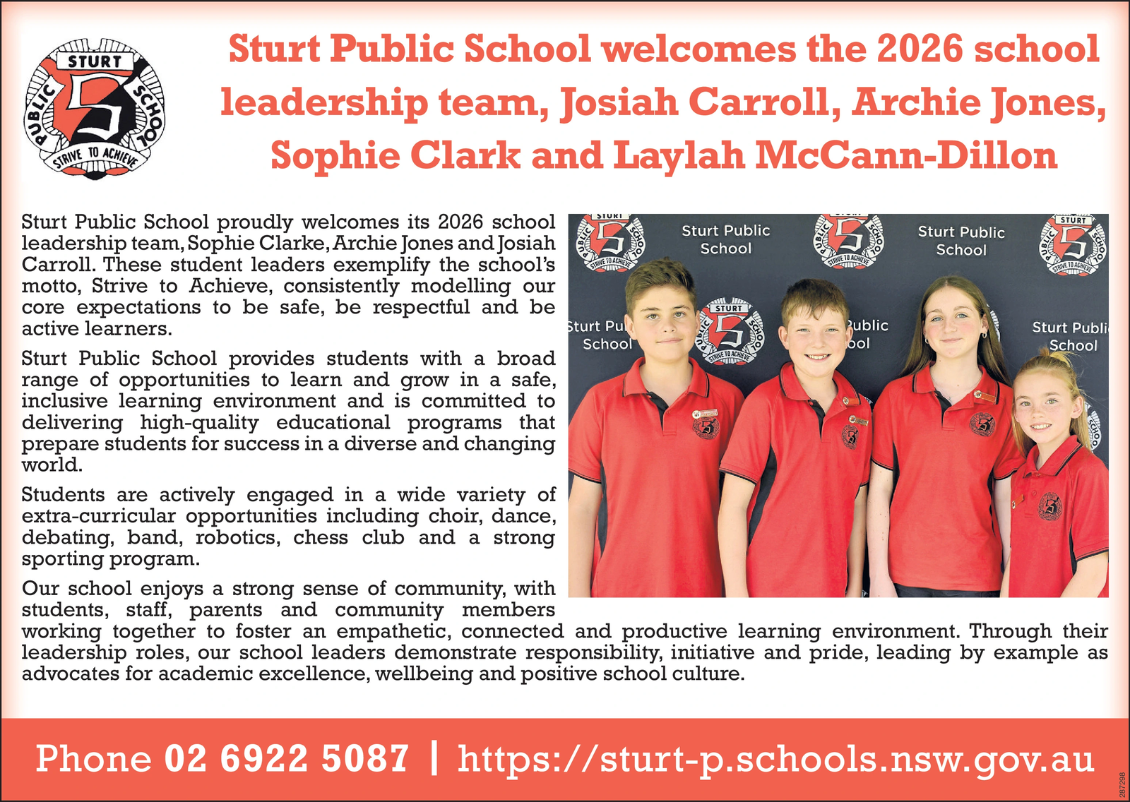 Ad promo image large