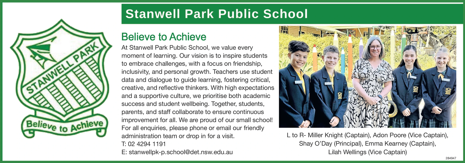 Ad promo image large