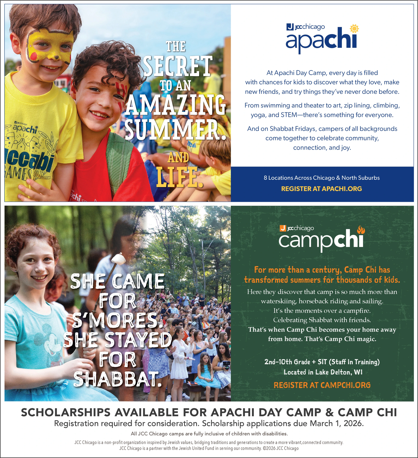 Ad promo image large