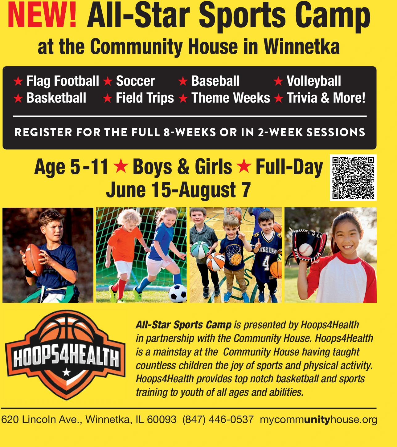 Ad promo image large