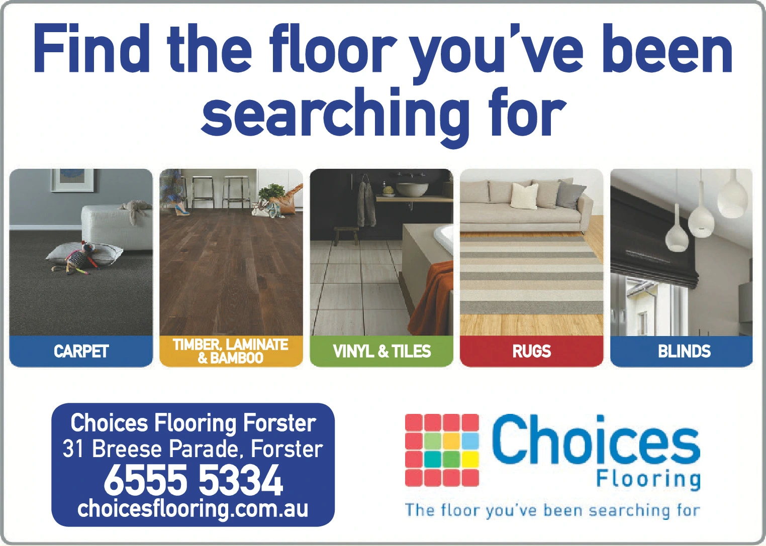 Ad promo image large