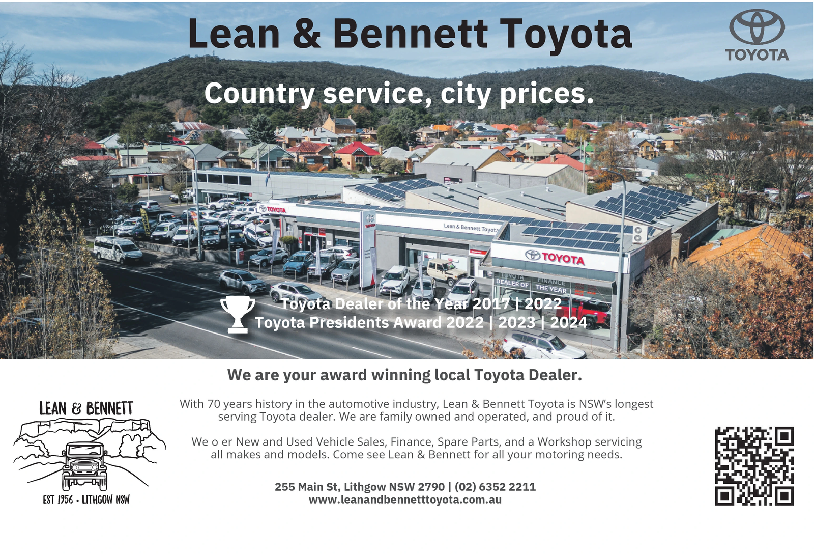 Ad promo image large