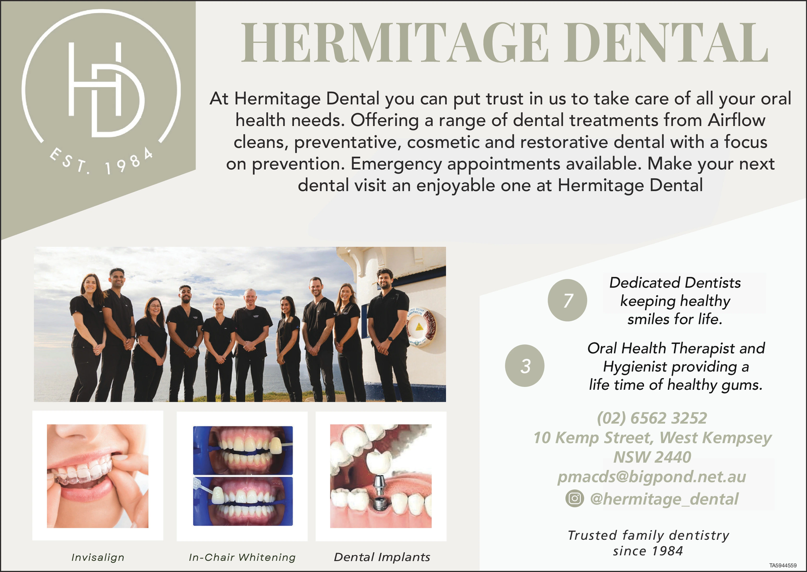 Ad promo image large