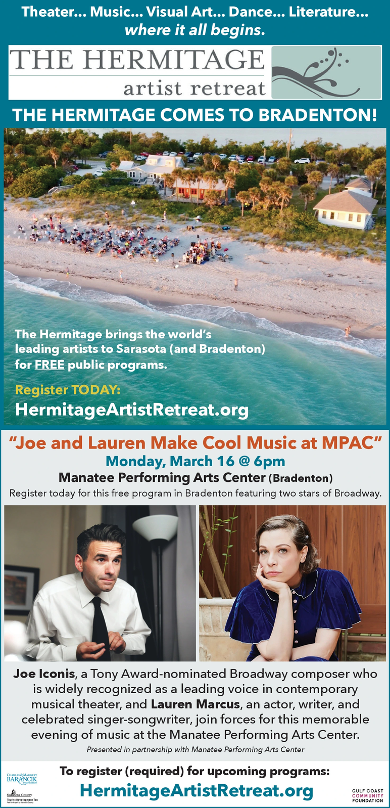 Ad promo image large