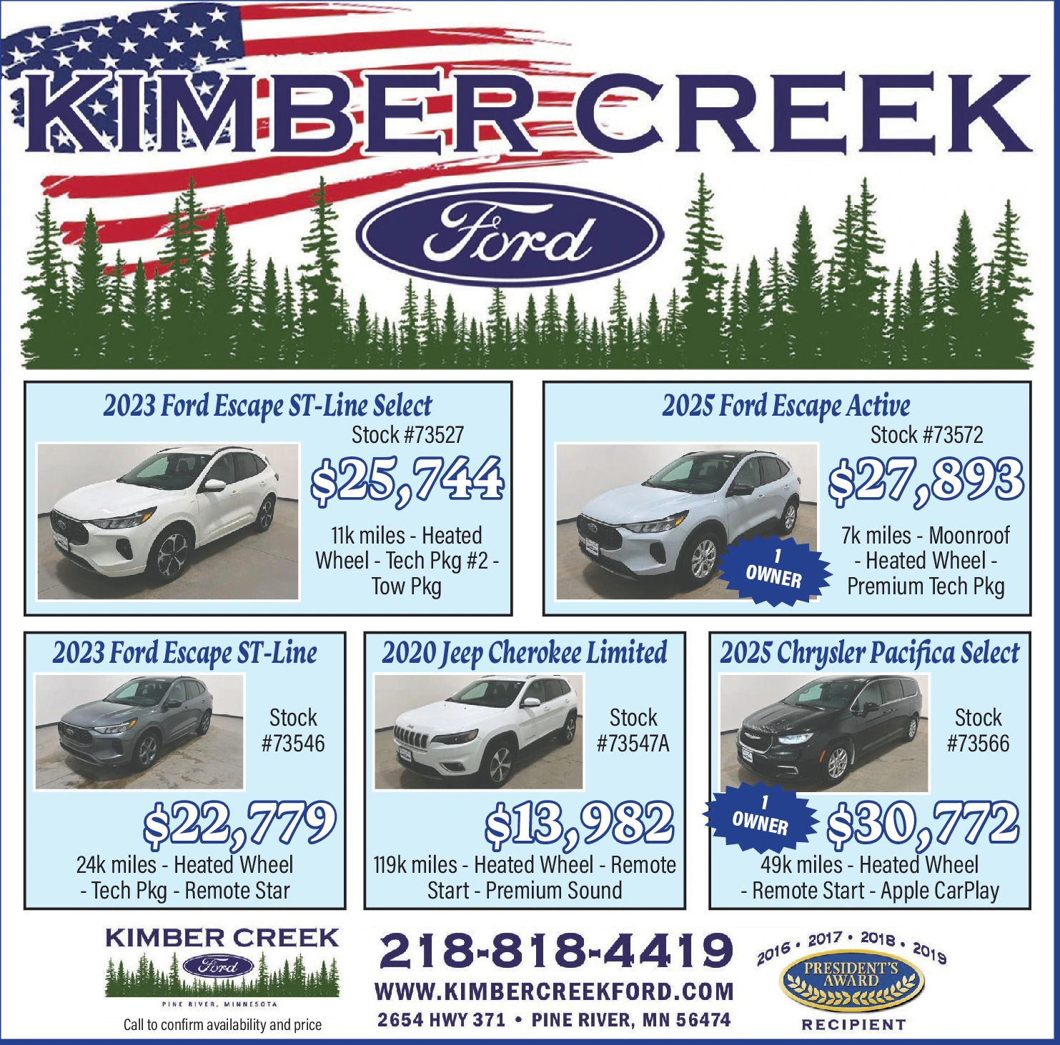 Ad promo image large