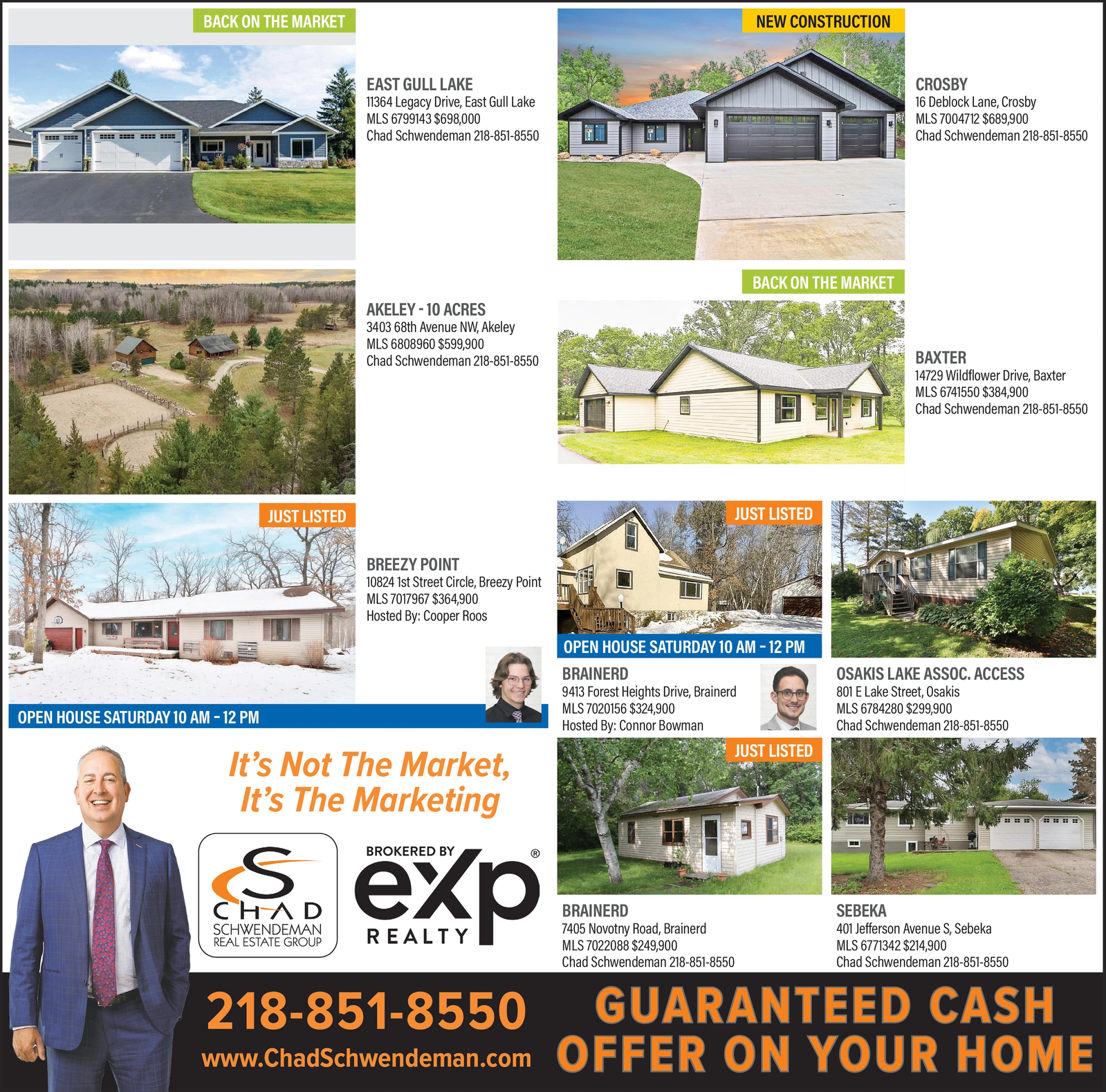 Ad promo image large