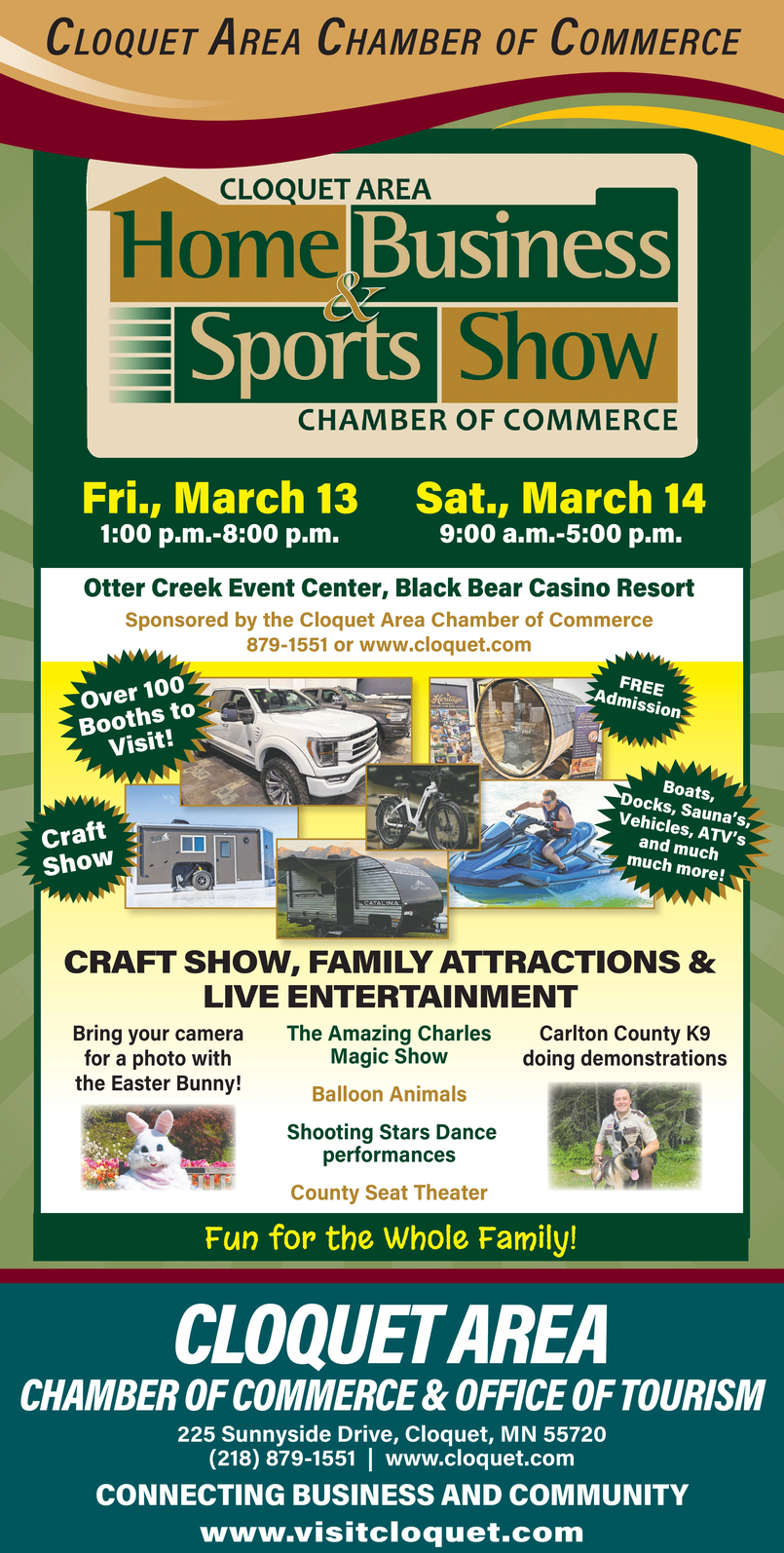 Ad promo image large