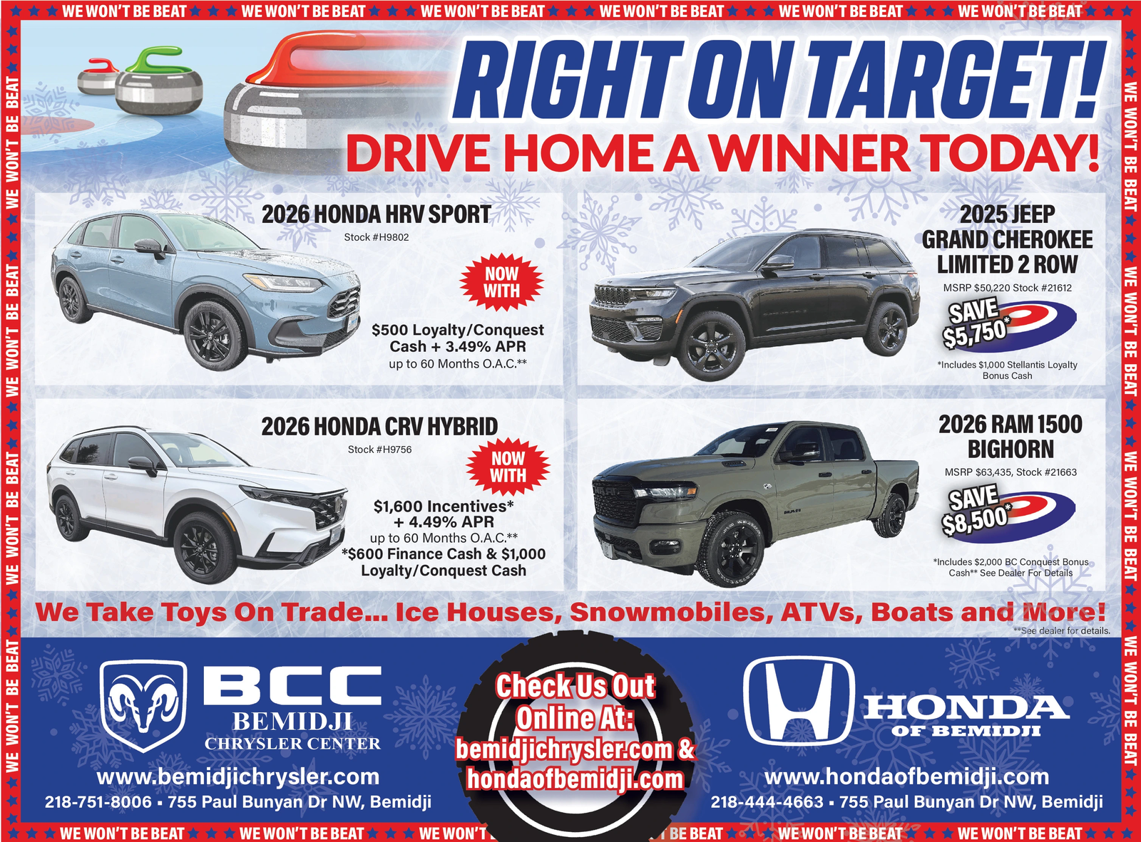 Ad promo image large